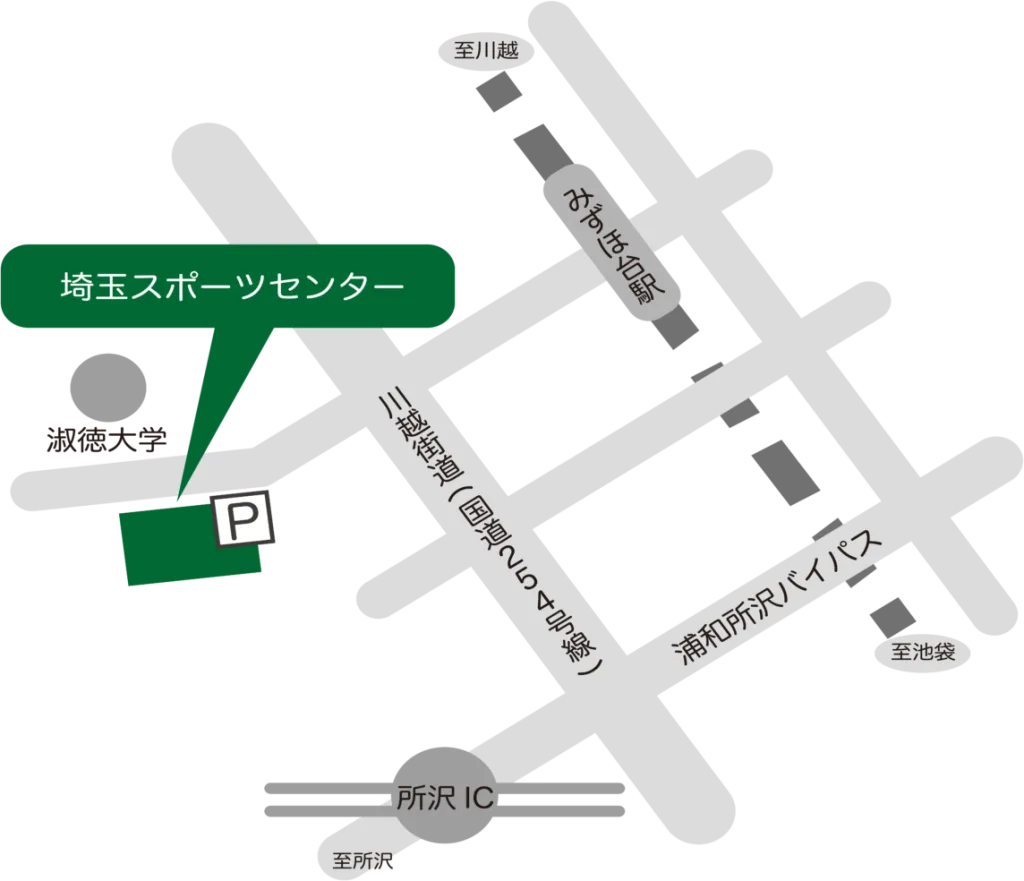 アンドスコアゴルフスクール