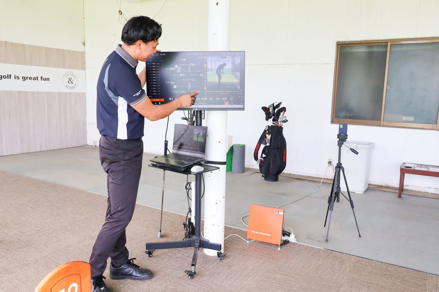 トラックマンデータ測定